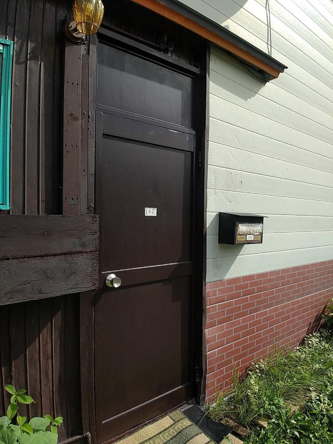 Hakuba Ikeda Life Kan Apartments Szoba fotó
